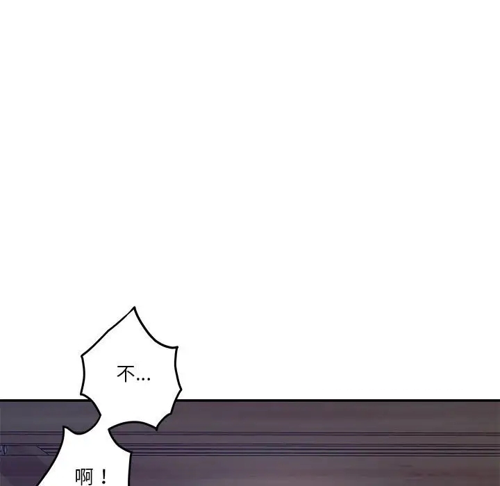 第68张