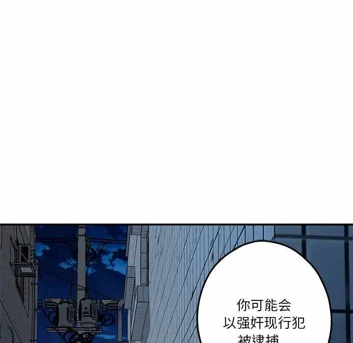 第87张