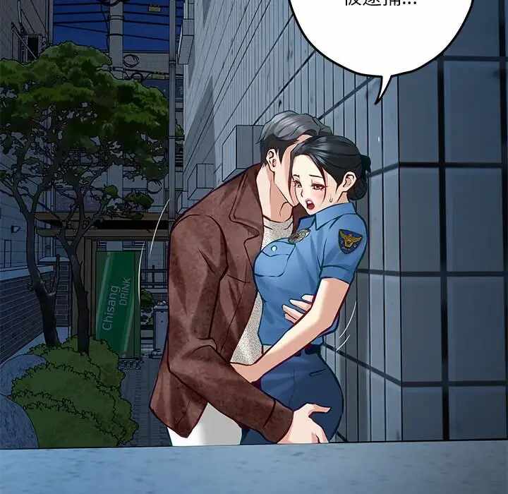 第89张