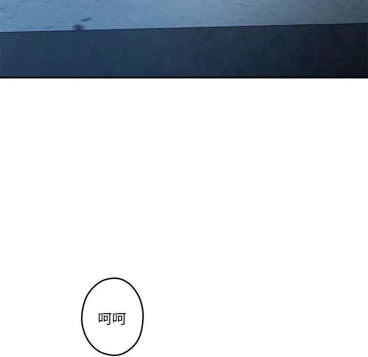 第92张