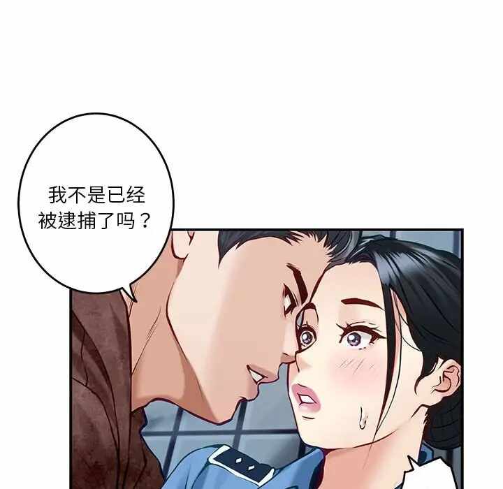 第95张