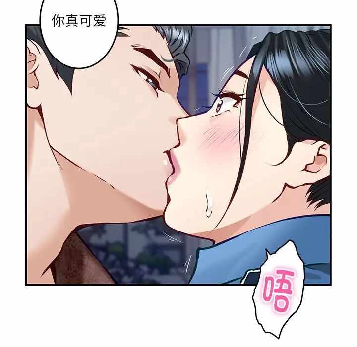第102张