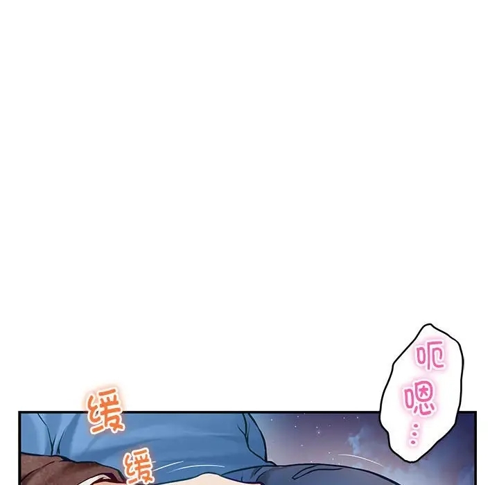 第119张