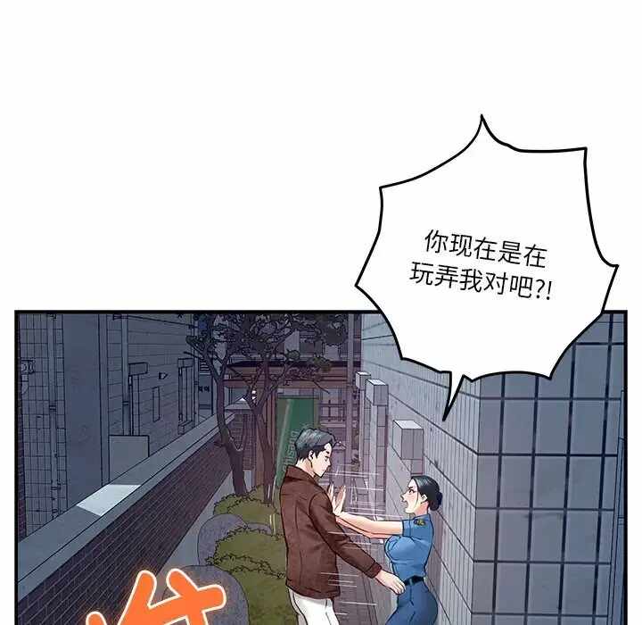 第145张