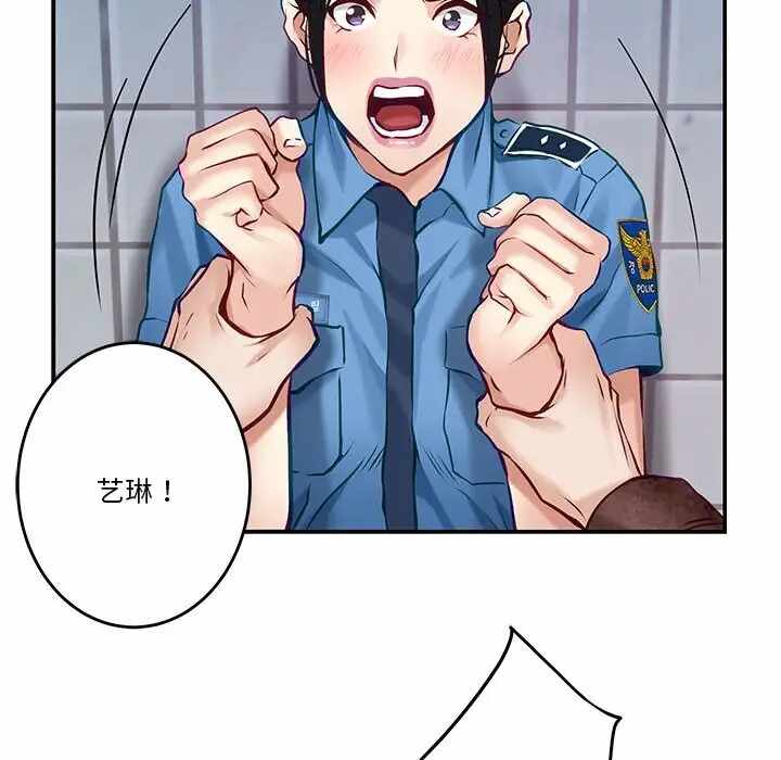 第154张
