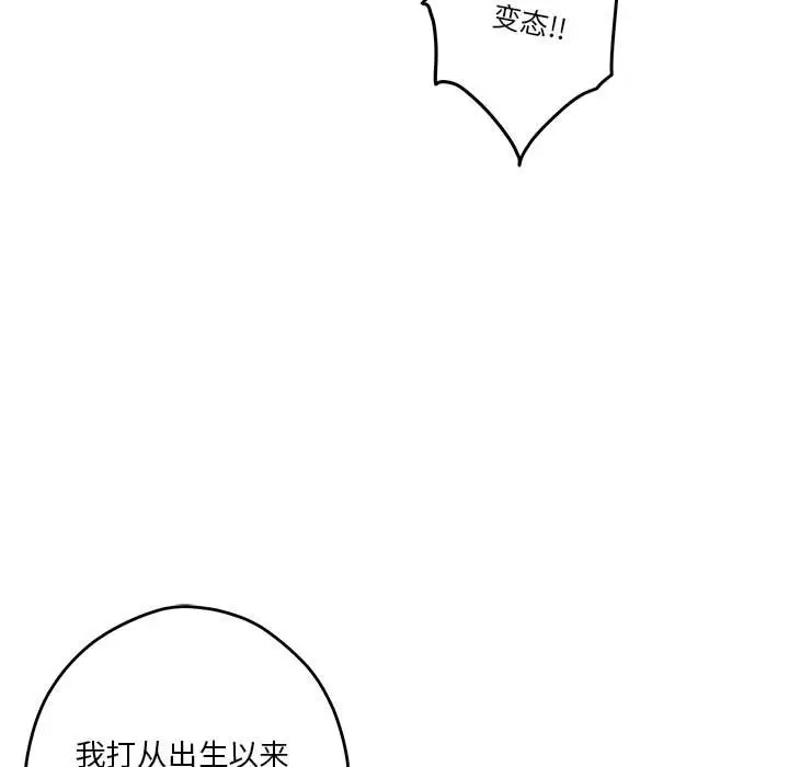 第159张