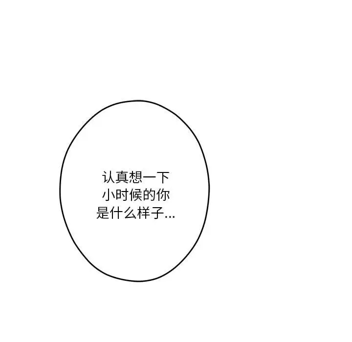 第185张