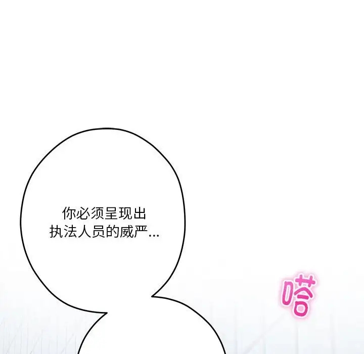 第204张