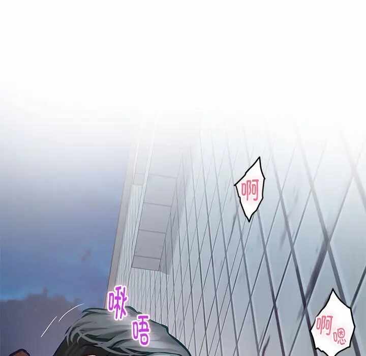 第20张