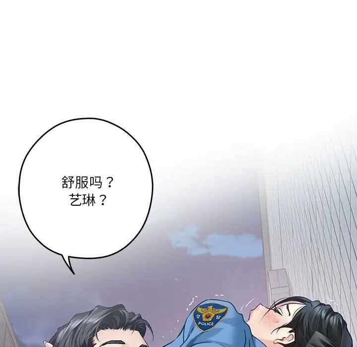 第30张