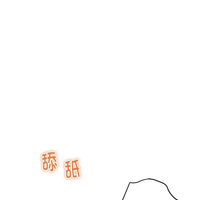 第66张