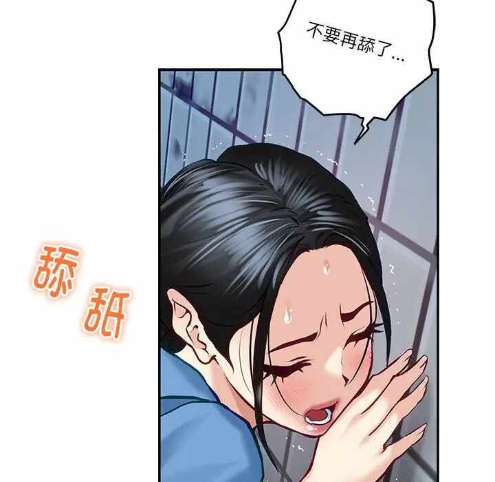 第67张