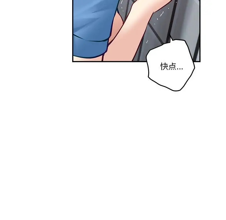 第72张