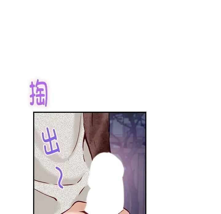 第74张