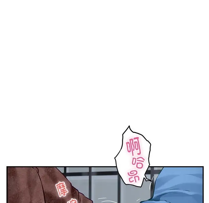 第79张