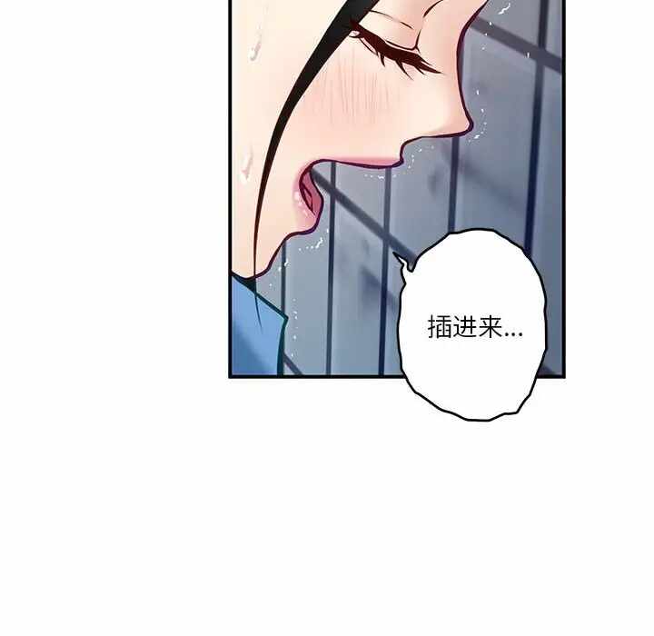 第99张