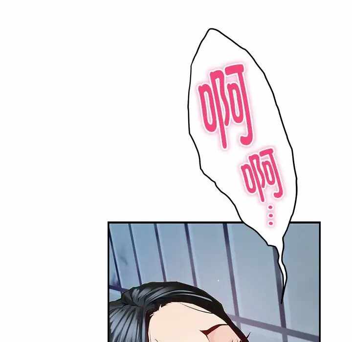 第109张