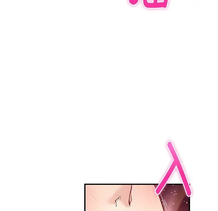 第123张
