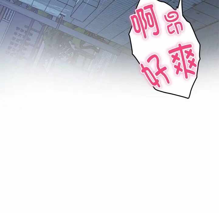 第137张