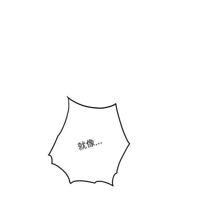 第152张