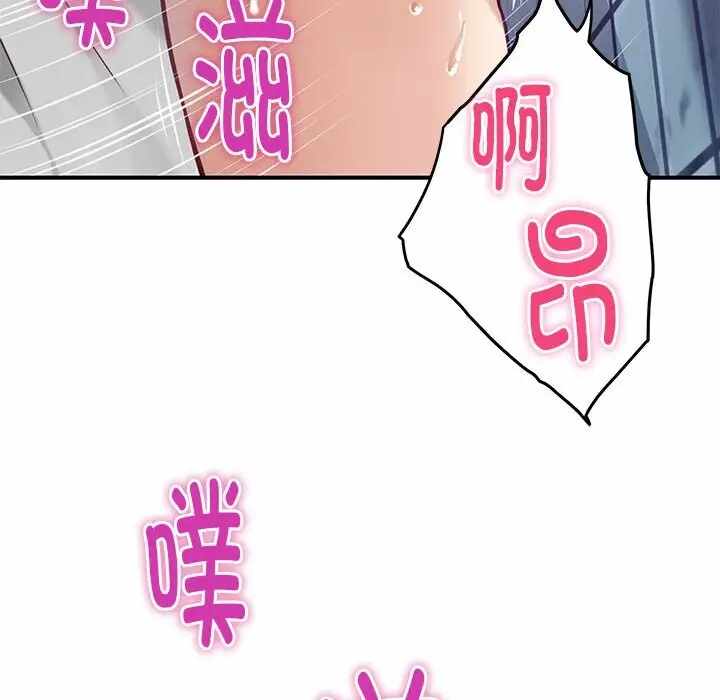 第162张