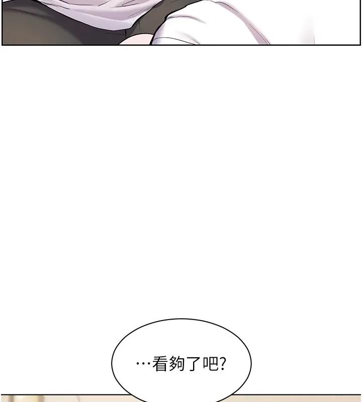第63张