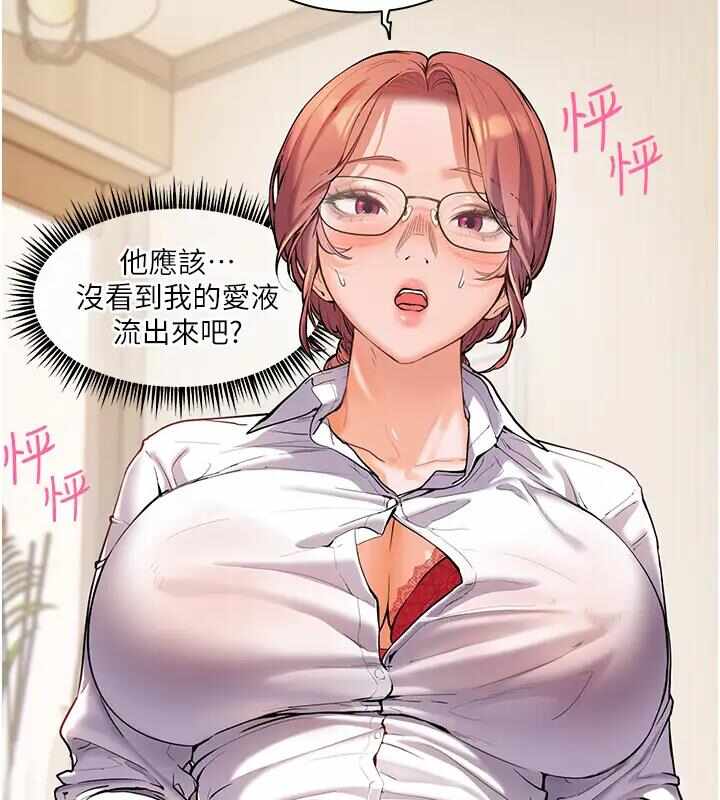 第64张