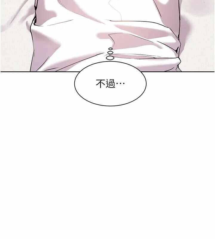 第83张