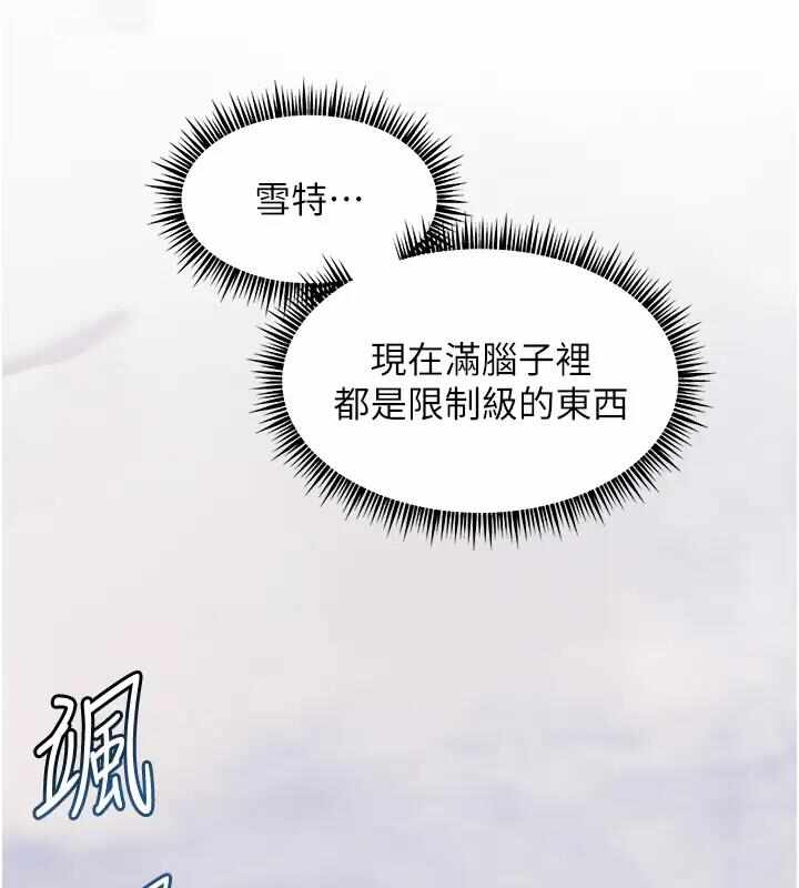 第86张
