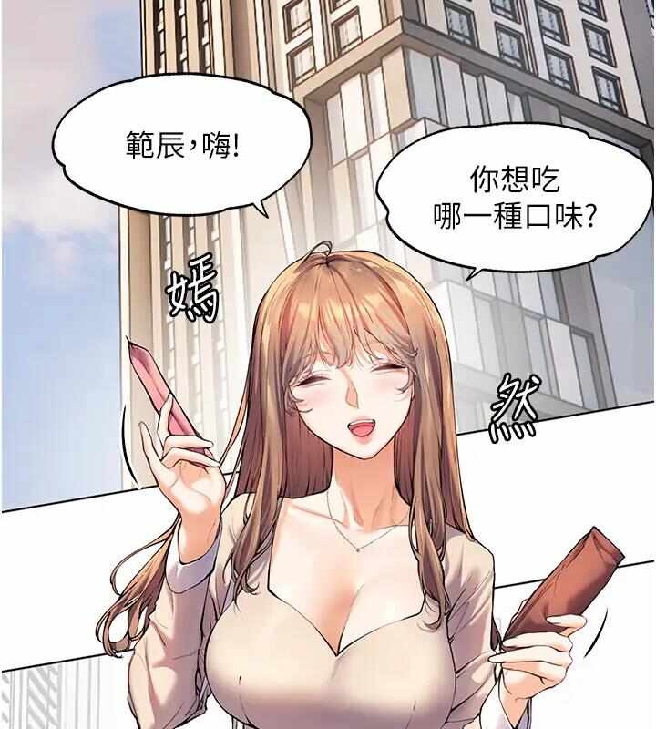 第88张