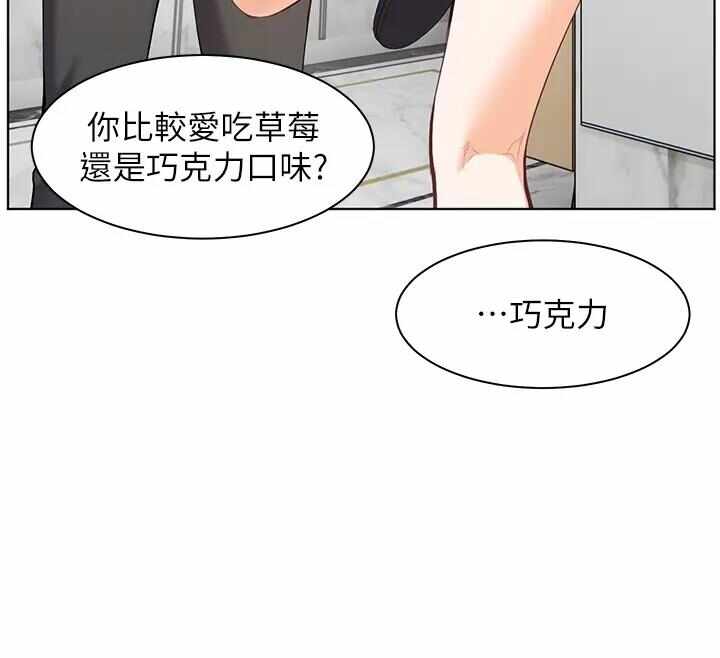 第93张
