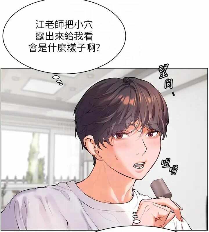 第26张