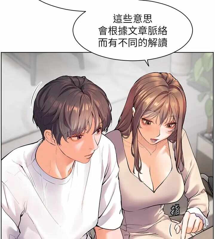 第36张