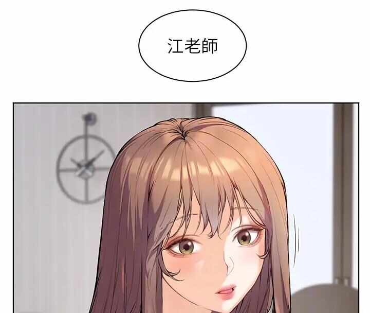 第47张