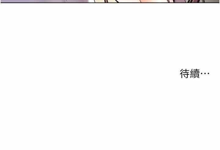 第54张