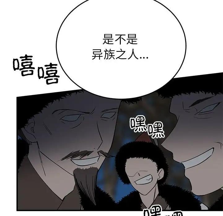 第45张
