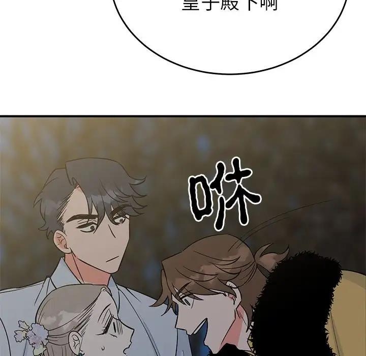第52张