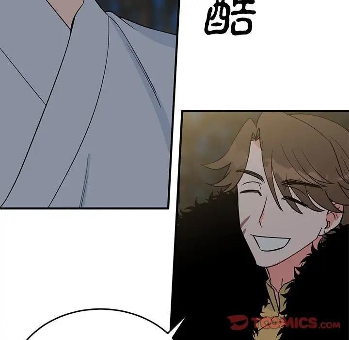 第59张