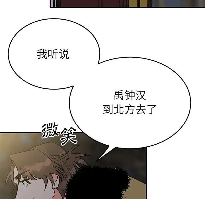 第72张