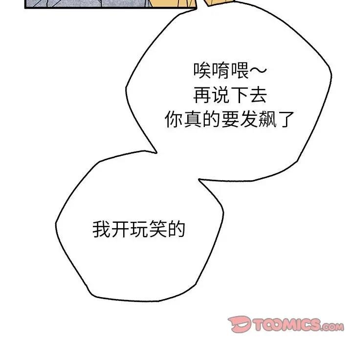 第100张