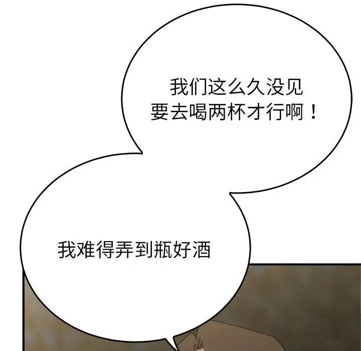 第101张