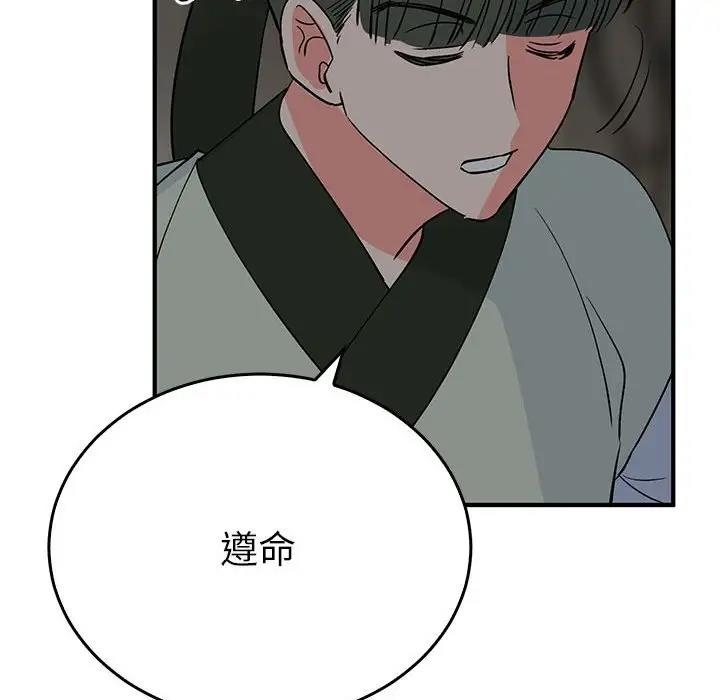 第108张