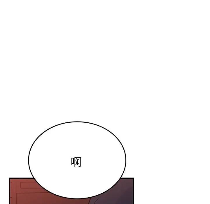 第3张