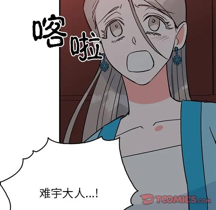 第7张