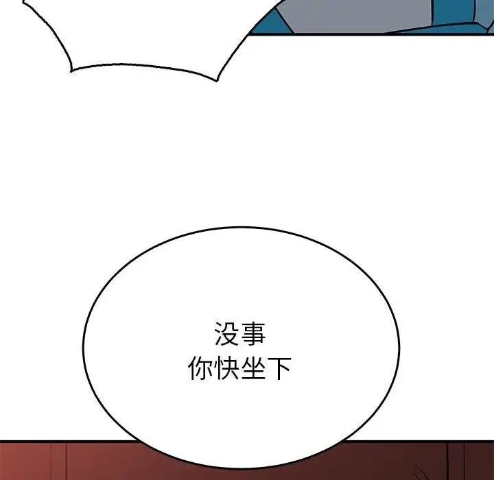 第9张