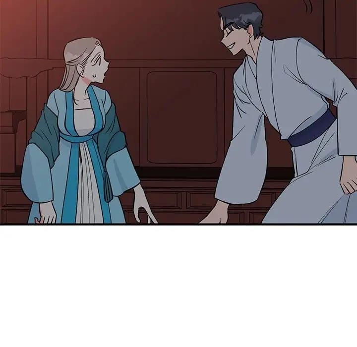 第12张
