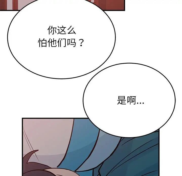 第15张