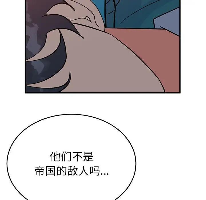 第18张