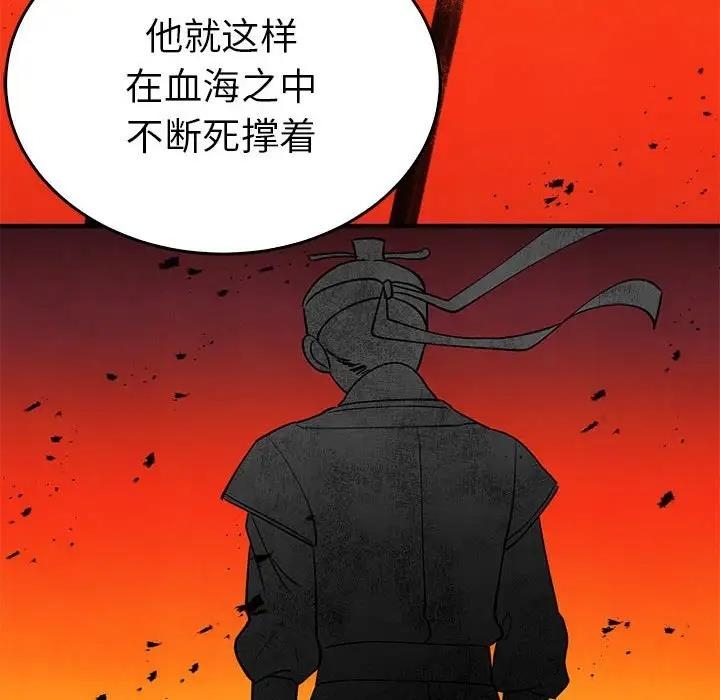第35张