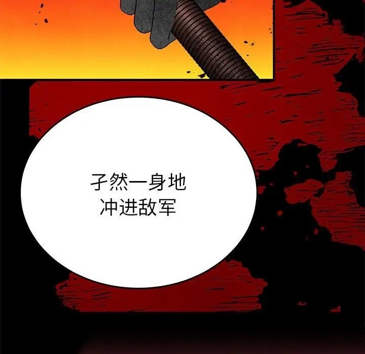 第40张